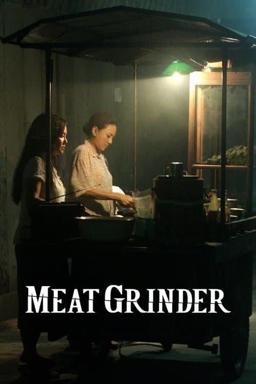 Meat Grinder movie poster
