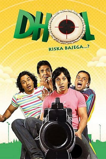 Dhol movie poster
