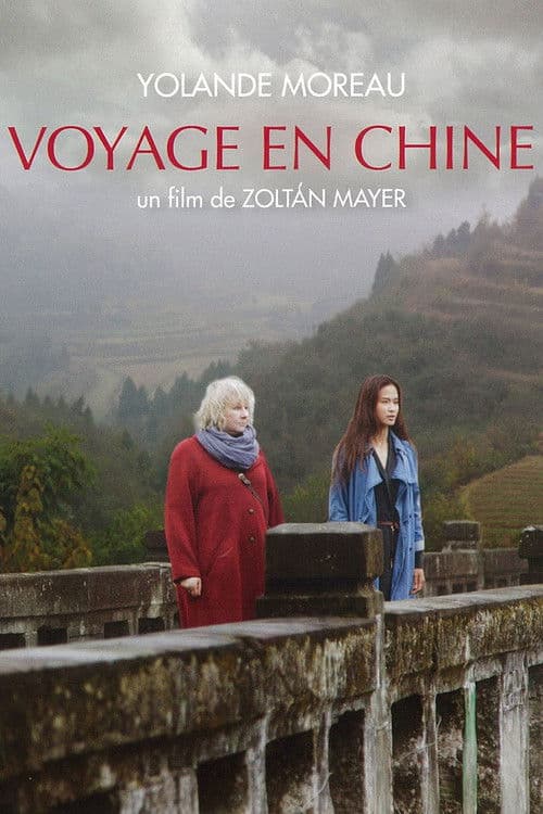 Journey Through China movie poster
