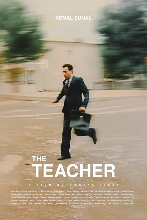 The Teacher movie poster