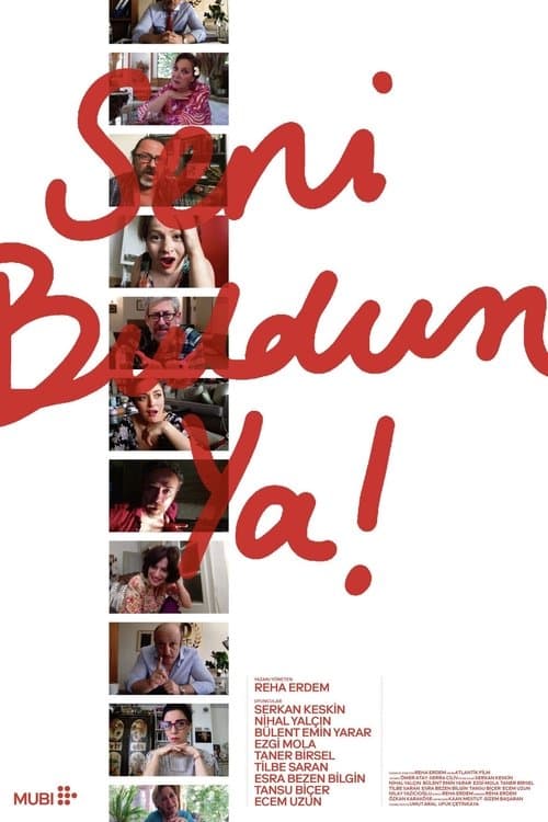 Hey There! movie poster