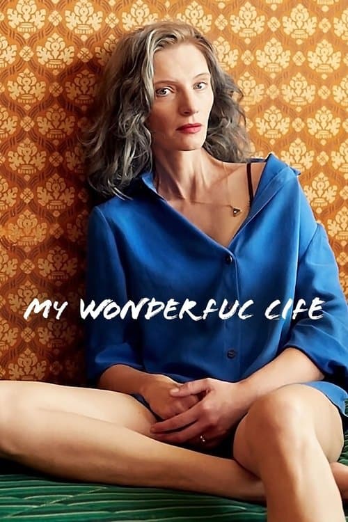 My Wonderful Life movie poster
