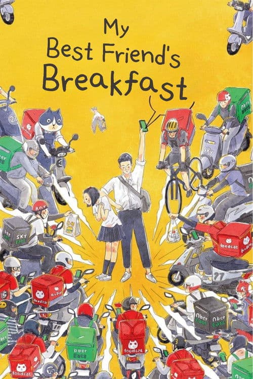 My Best Friend's Breakfast movie poster