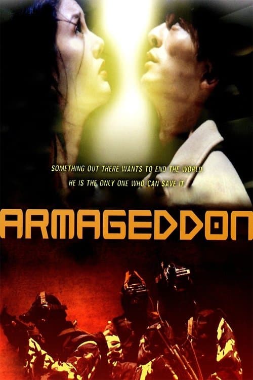 Armageddon movie poster