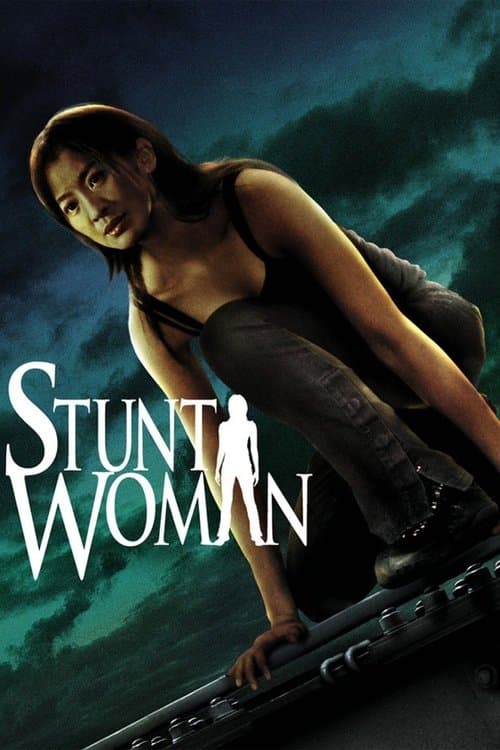 The Stunt Woman movie poster