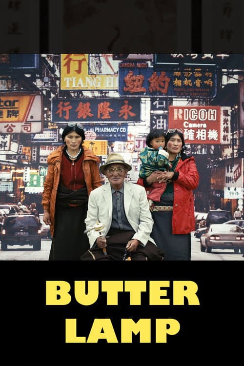 Butter Lamp movie poster