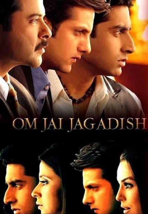Om Jai Jagadish movie poster