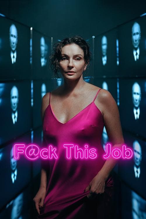 F@ck This Job movie poster