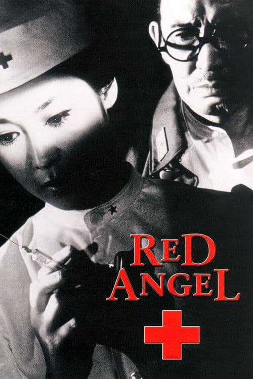 Red Angel movie poster