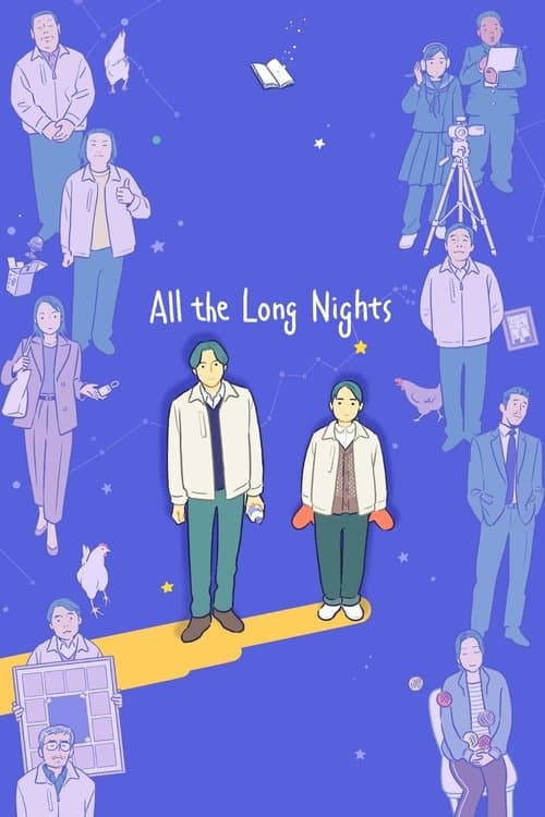All the Long Nights movie poster