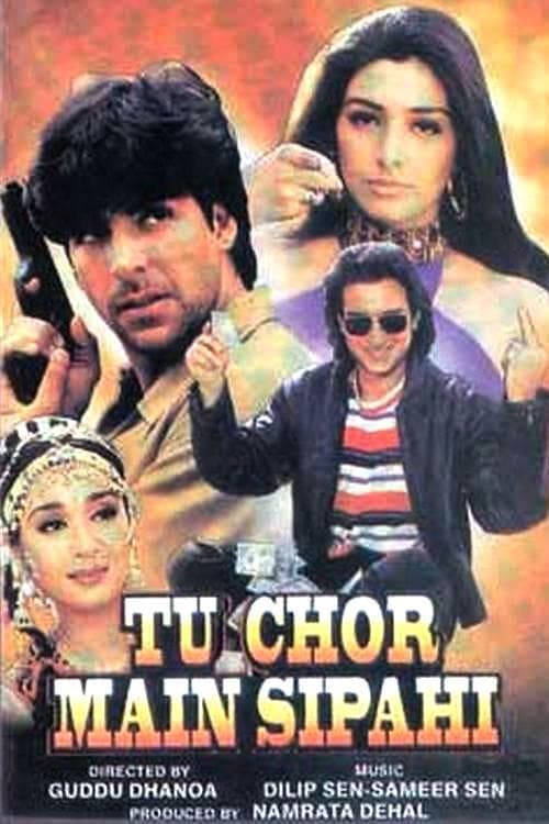 Tu Chor Main Sipahi movie poster