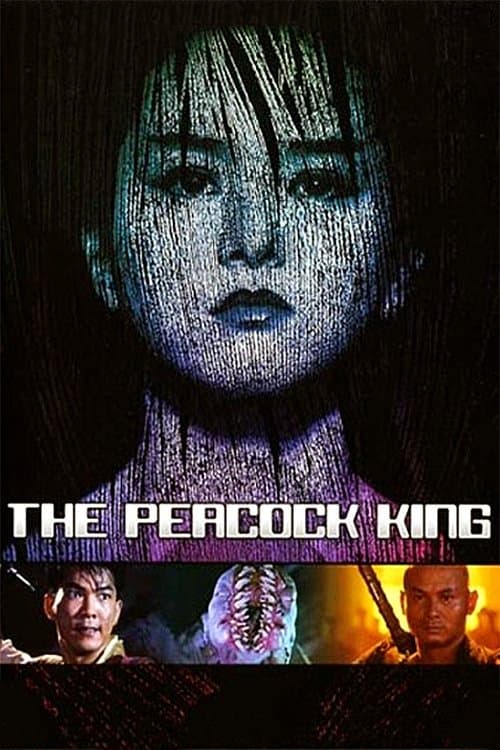 The Peacock King movie poster
