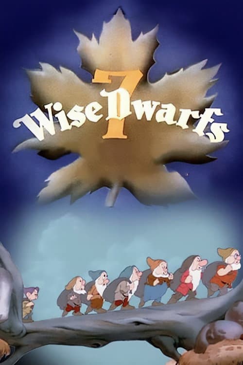 7 Wise Dwarfs movie poster