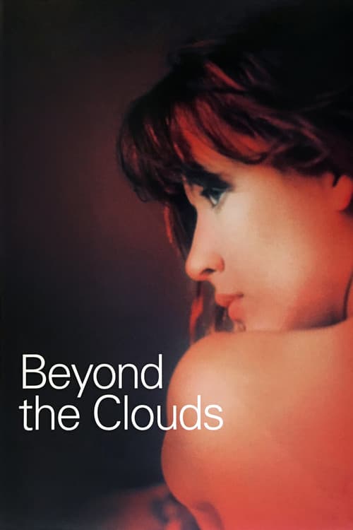 Beyond the Clouds movie poster