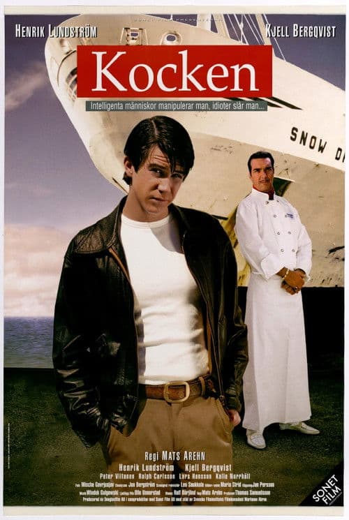 Kocken movie poster