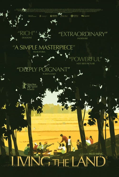 Living the Land movie poster
