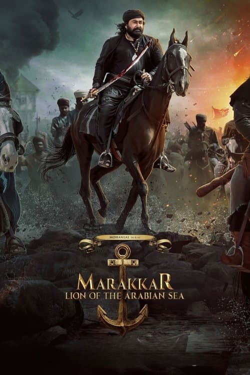 Marakkar: Lion of the Arabian Sea movie poster