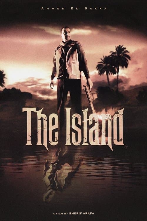 The Island movie poster