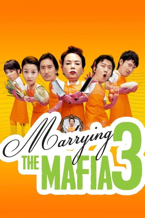 Marrying the Mafia 3: Family Hustle movie poster