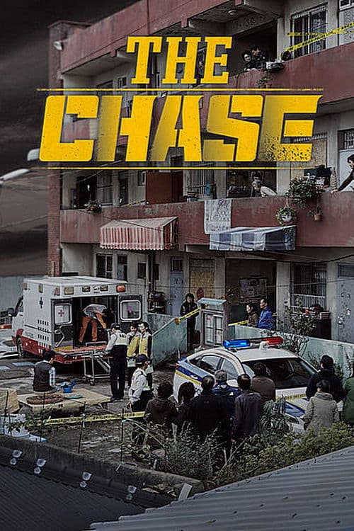 The Chase movie poster