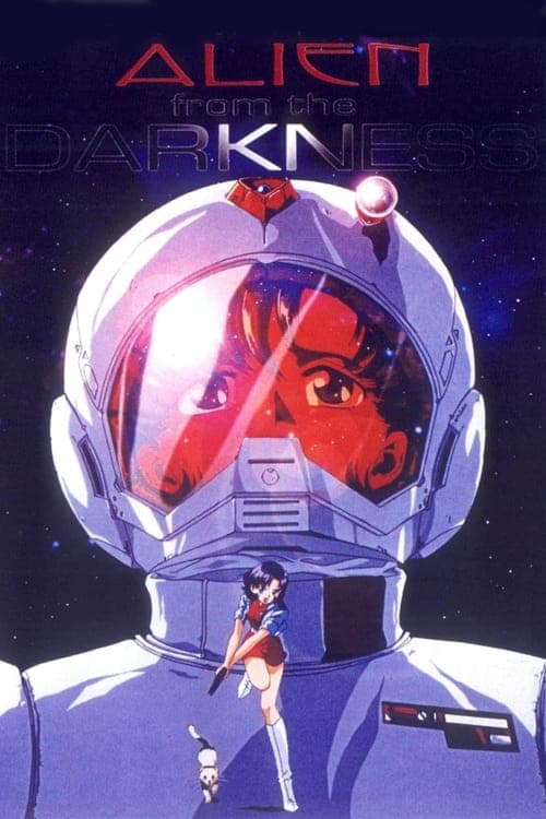 Alien from the Darkness movie poster