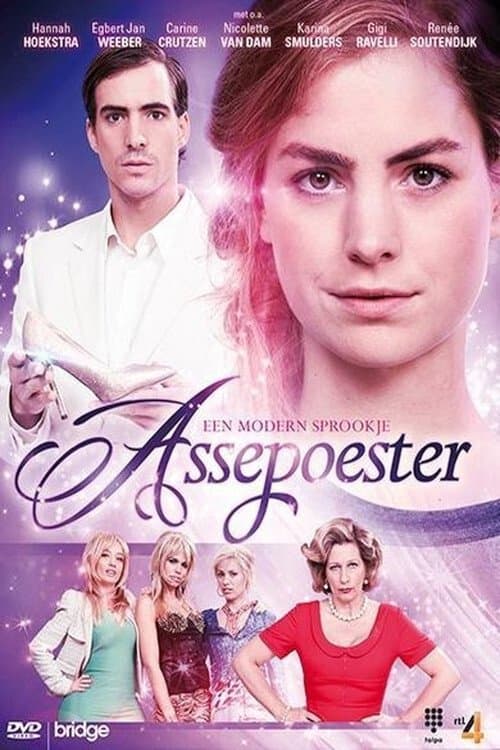 Assepoester: Een Modern Sprookje movie poster