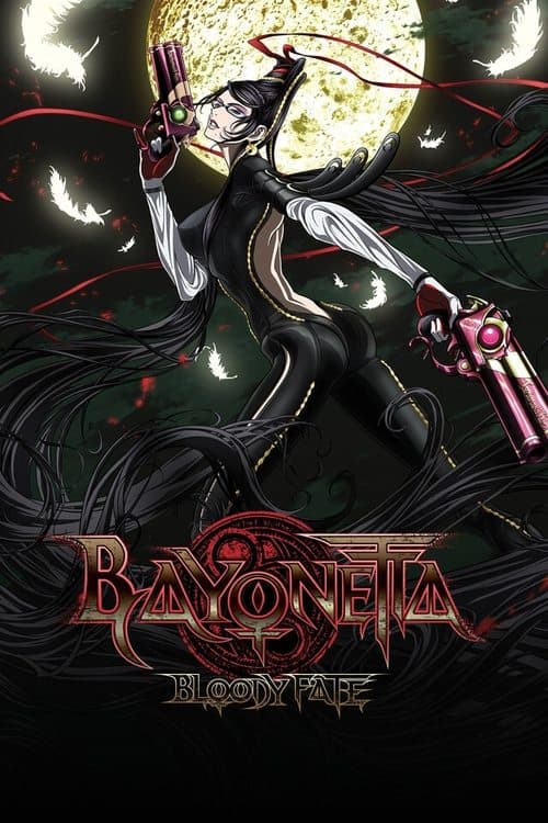 Bayonetta: Bloody Fate movie poster