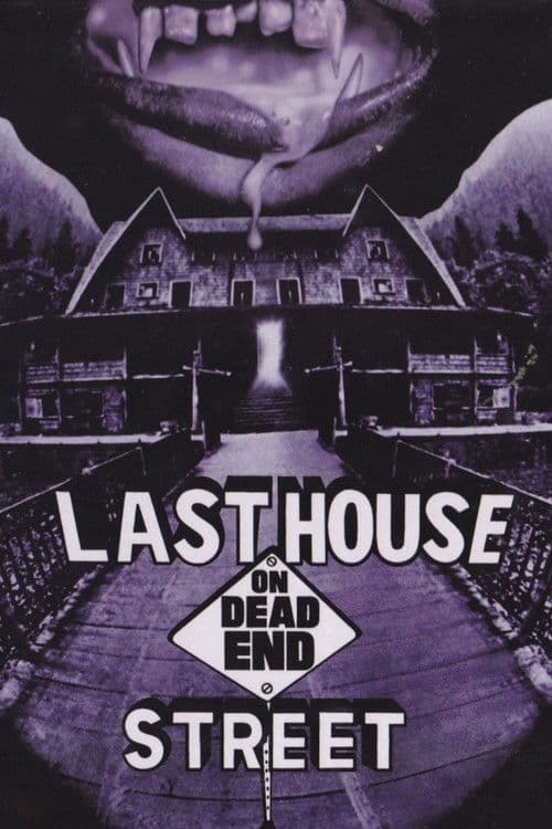 The Fun House movie poster