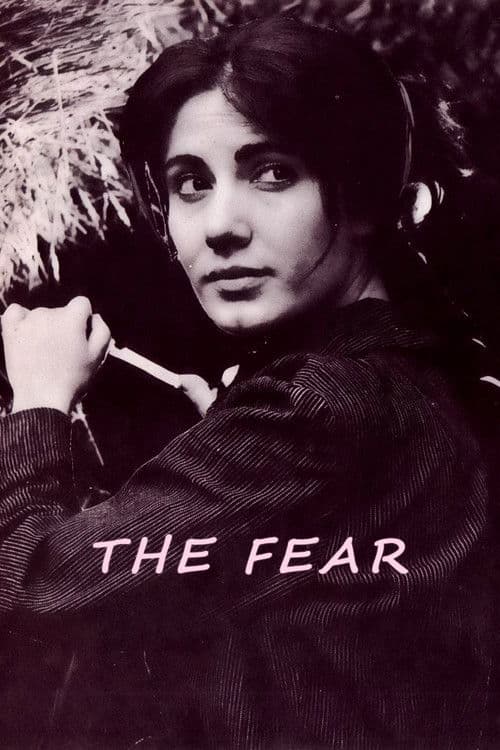 The Fear movie poster