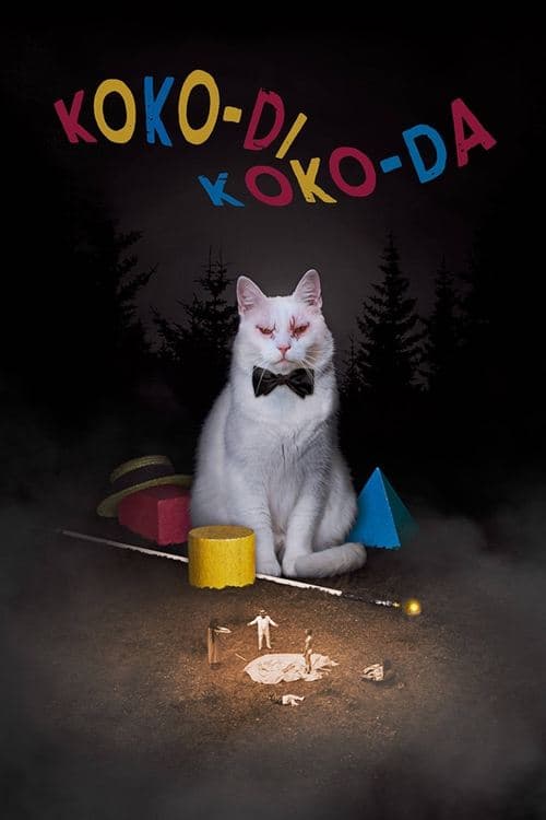 Koko-di Koko-da movie poster