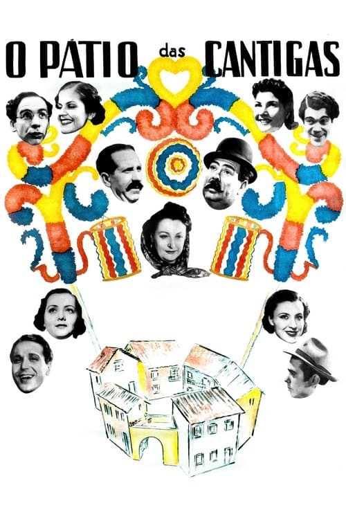 The Courtyard of the Ballads movie poster