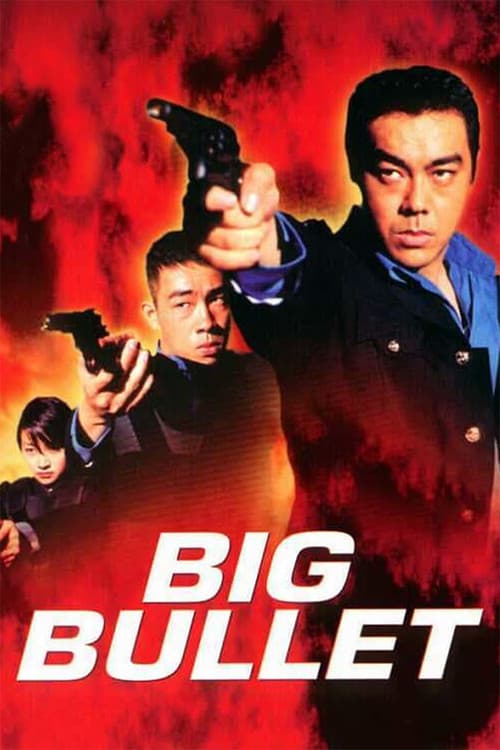 Big Bullet movie poster