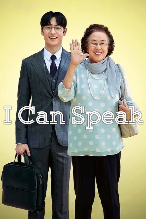 I Can Speak movie poster