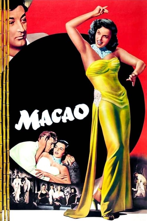 Macao movie poster