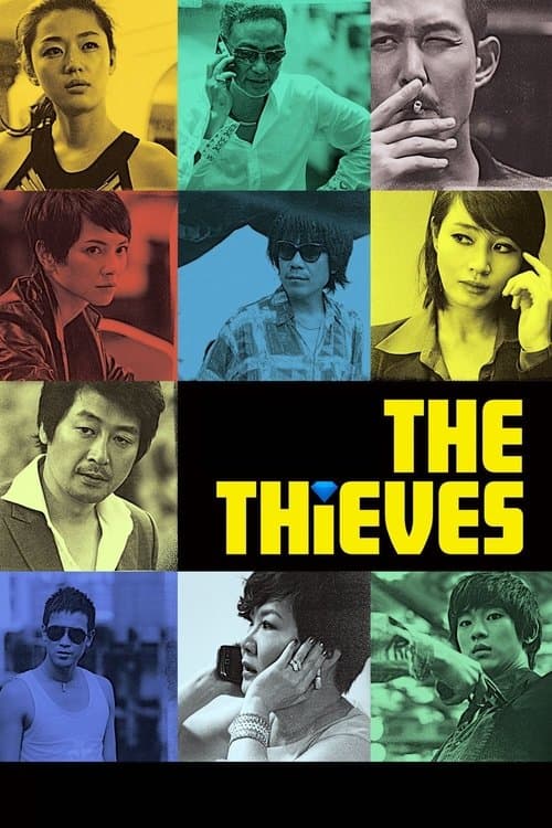 The Thieves movie poster