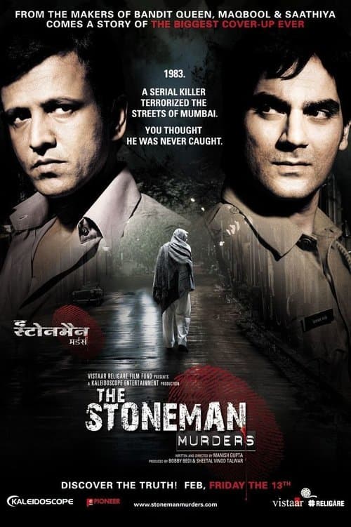 The Stoneman Murders movie poster