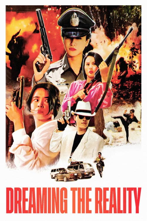 Dreaming the Reality movie poster