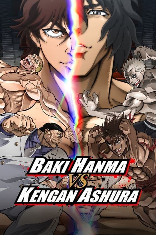 Baki Hanma VS Kengan Ashura movie poster