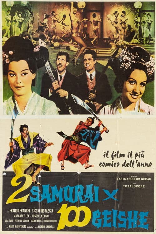 2 samurai per 100 geishe movie poster