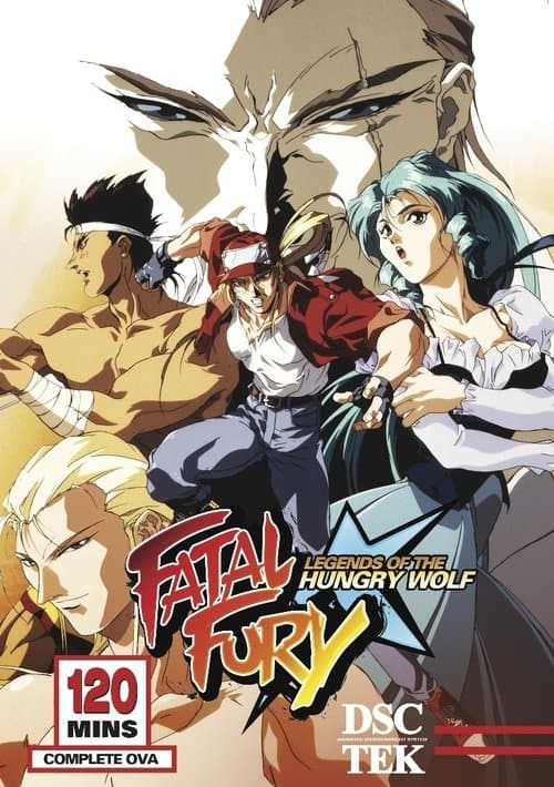 Fatal Fury: Legend of the Hungry Wolf movie poster