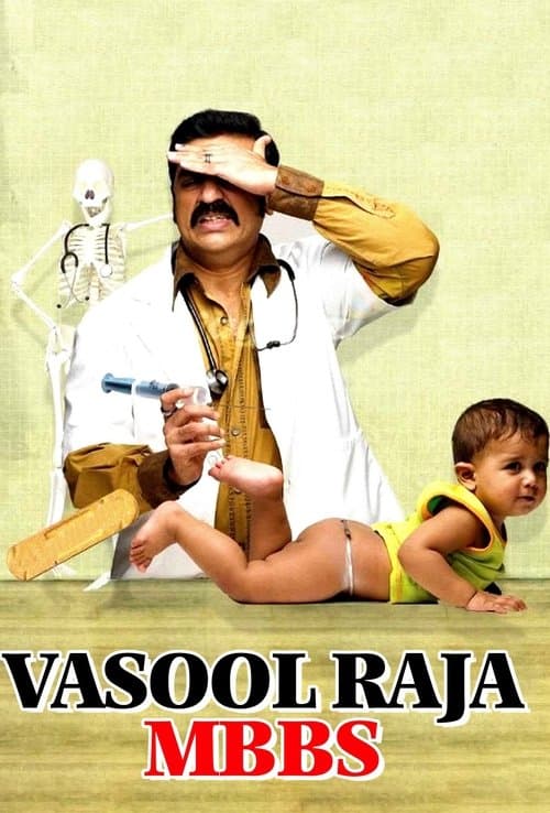 Vasool Raja MBBS movie poster