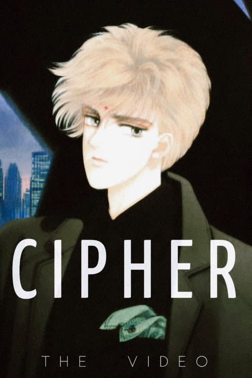 Cipher movie poster