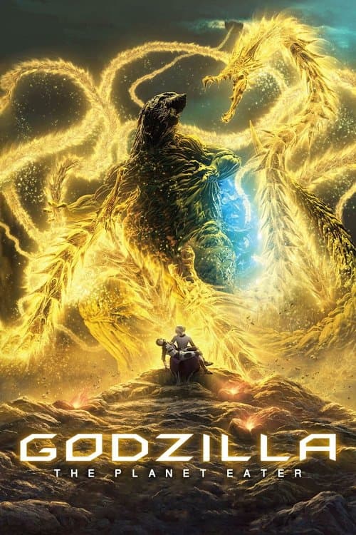 Godzilla: The Planet Eater movie poster