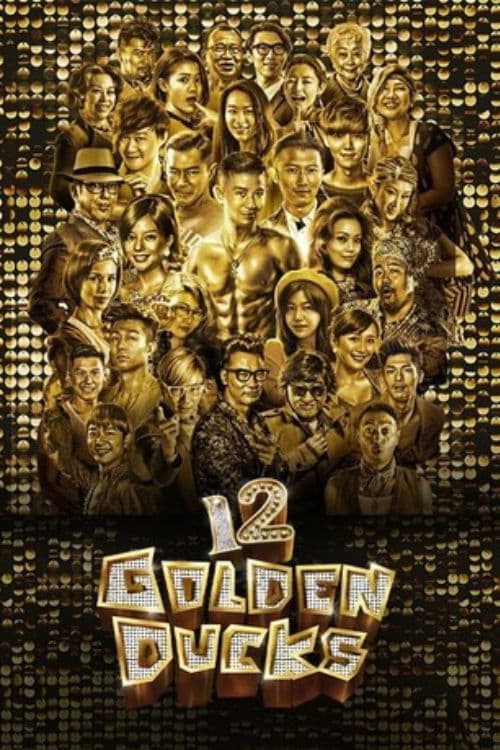 12 Golden Ducks movie poster