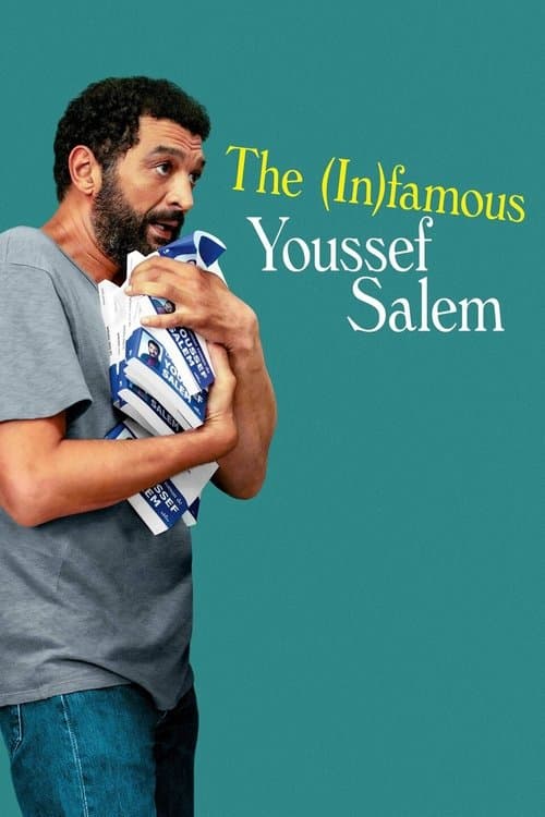 The In(famous) Youssef Salem movie poster