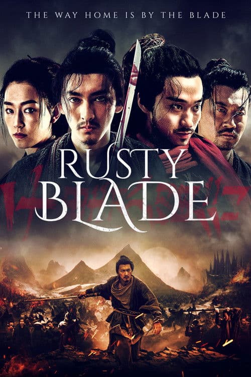 Rusty Blade movie poster