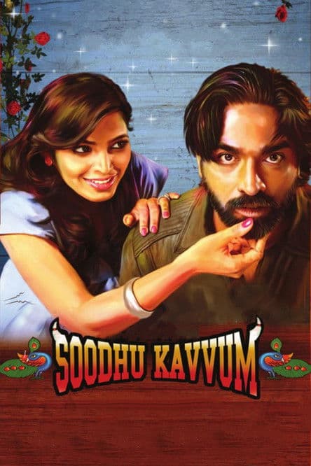 Soodhu Kavvum movie poster