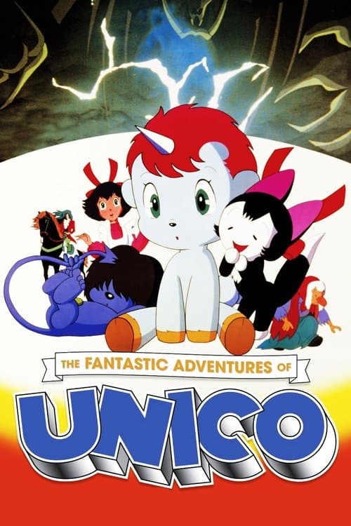 The Fantastic Adventures of Unico movie poster