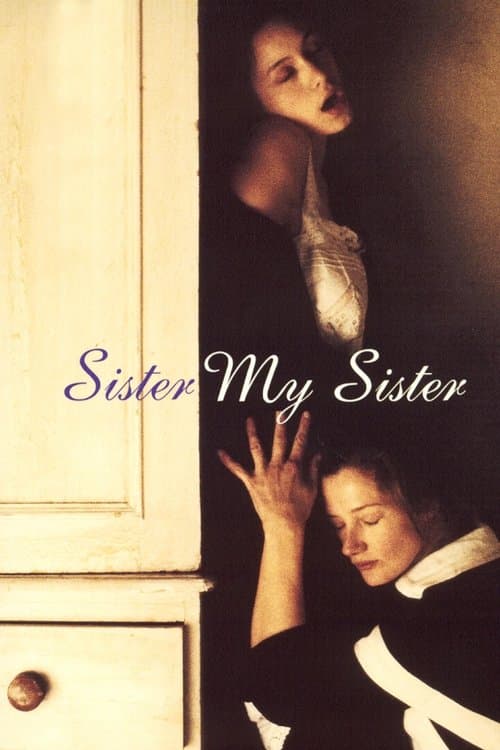 Sister My Sister movie poster