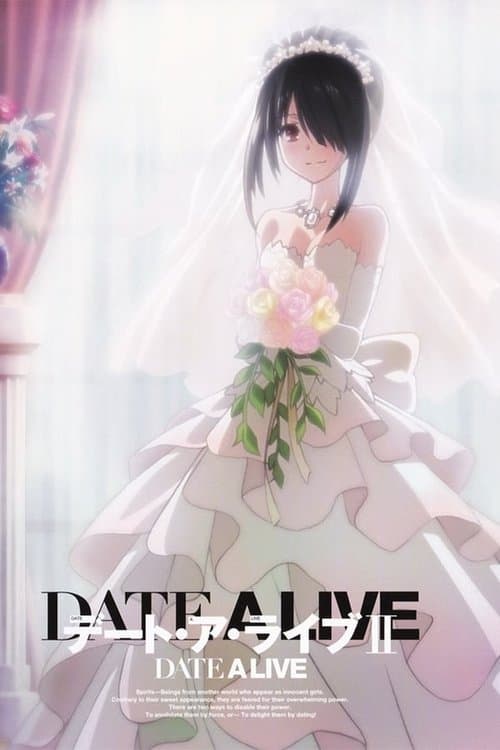 Date A Live II: Encore OVA movie poster